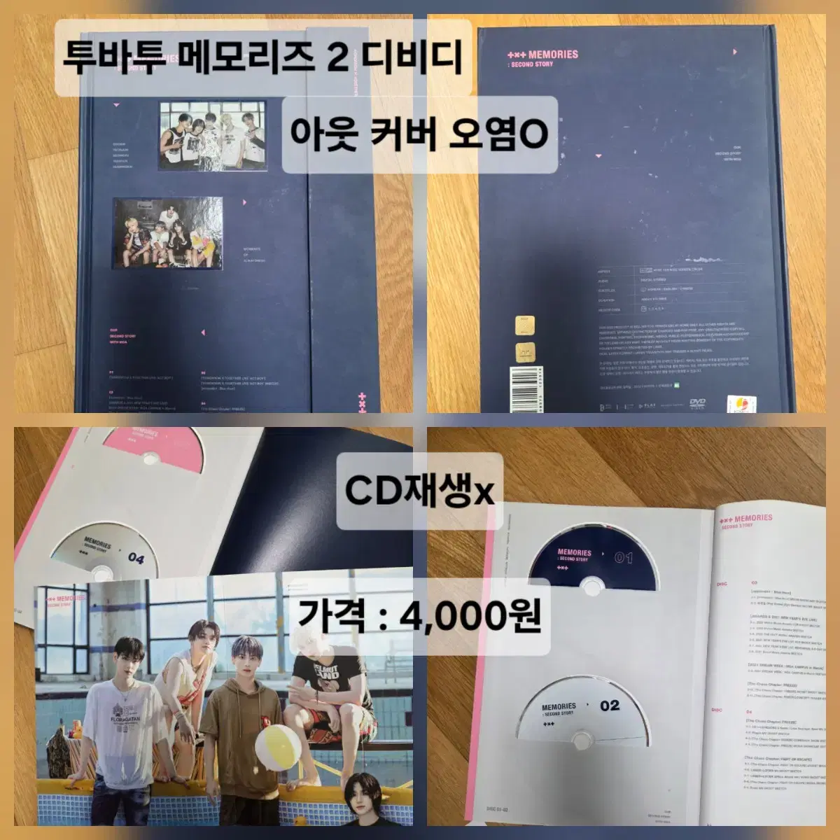 thumbnail-9